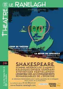 S.H.A.K.E.S.P.E.A.R.E.